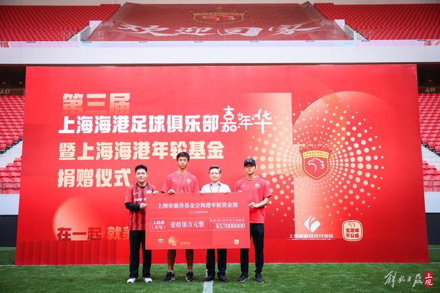 季后赛确实拉胯！明知是饮鸩止渴 湖人为啥还敢给里夫斯4年顶薪？